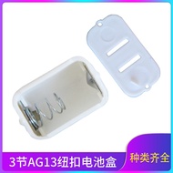 Ag13 Battery Box 3pcs Pack LR44 Battery Holder L1154F 1.5V Toy Battery Box AG13 Button Battery Box