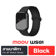 [ของแท้ถูกชัวร์] Moov WS01 สายนาฬิกา Apple Watch SE Case สายนาฬิกาแอปเปิ้ลวอช สมาร์ทวอทช์ Series 1-1