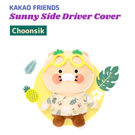 [🚚จัดส่งไว] Kakao Friends Sunny Side Golf Driver Cover_Choonsik