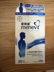 Menevit Pre-conception Male Formula