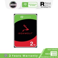Seagate 2TB Ironwolf NAS HDD 3.5" 5400RPM C/256MB SATA 6GB/s (ST2000VN003_3Y)