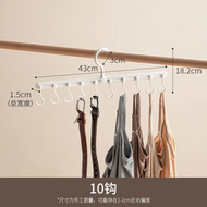 家用掛帽子收納神器晾衣掛架子掛鉤衣櫃整理無痕多夾子衣架
