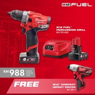 Milwaukee M12 FPD-602C 13MM PERCUSSION DRILL + M12 BID-0 BRUSHED 1/4" IMPACT DRIVER (988) COMBO SET