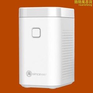 舜紅80W變壓器220V轉110V小功率電源電壓轉換器【能量版80瓦】