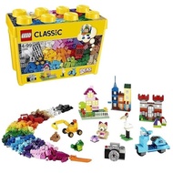 LEGO Classic Toy Present Toy Boys Girls Educational Christmas Present Children Building Blocks Birth