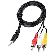 FT STAR (1x3 RCA)AUX 1.5m Jack Plug To 3 RCA To 3RCA Audio Video AV TVPLUS Cable 1.5M