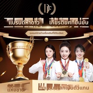 East Beauty | ของขวัญหมั้น แหวนเงินแท้ 999