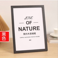 [Photo Frame/A4 Photo Frame] {A4} Simple Wooden Frame PVC Panel (21 x 29.7cm))