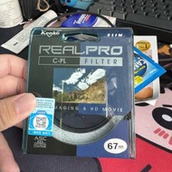 Kenko realpro cpl 67mm