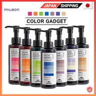 MILBON Color Gadget Color Shampoo Camel Beige 150ml  Direct from Japan