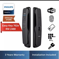 OFFICIAL STORE: (NEW LAUNCH) Philips Digital Lock Easy Key 702e Series Includes Installation*