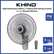 Khind WF16JR Remote Wall Fan Remote Control