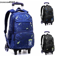 Trolley School Bag 2 or 6 Wheels Boy Girl Primary Secondary School Beg Sekolah Roda Kids Trolley Bag