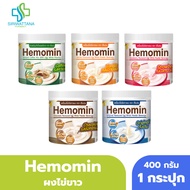 Hemomin Protein Egg White Powder 400G All Flavors [1 Bottle]