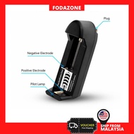 🔥Clearance🔥Proocam  charger single plug C-18650 malaysia for battery 18650, 10440 14500 16340 16650 