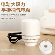 Strictly Selected Electric Pump Vacuum Pump Exhaust Universal Vacuum Compression Storage Bag Automat