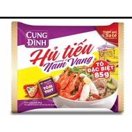 [COMBO 5- 10 PACK] Royal wine noodle soup 78g