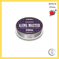 VARIVAS Esteline Ajing Master 200m Fishing Line - Multiple Strengths Available