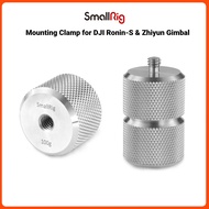 SmallRig Counterweight (100g) for DJI Ronin S and Zhiyun Gimbal Stabilizer 2284 SmallRig Counterweig