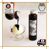 ［Direct from Kyoto］HOHO HOJICHA/Premium roasted tea syrup/150ml/Hojicha,Hojicha latte,Uji,Souvenirs