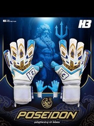 H3 Poseidon 守門員手套