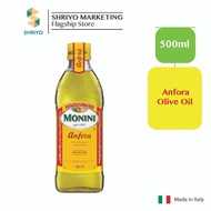 MONINI Anfora Olive Oil (500ml)