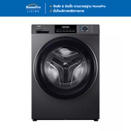 [ จัดส่งพร้อมติดตั้ง ] HAIER เครื่องซักผ้าฝาหน้า  HW105-BP14929AS6 10.5 กก. 1400RPM อินเวอร์เตอร์ จั