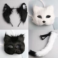 kids mask heyday mask New Halloween Liaozhai Little Fox Mask Masquerade Half-Face Fox Demon Cat Face