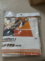 全新未拆排球少年日向毛巾
