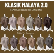 TUDUNG MOONSTELLA | BAWAL PRINTED