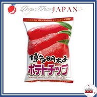 HIGASITU Hakata Mentaiko Potato Chips 120g Kyushu Fukuoka Hakata Souvenir 【 Direct from Japan 】