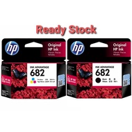 HP 682 Original ink catridge Black/Tri colour