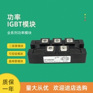 Brand New Rectifier Bridge Module DF100LB80 DF100AC160 DF100AC80 DF150BA80