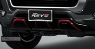 (ของแท้ ) ชุด ตกแต่ง กันชน หน้า TRD (สีเงิน) Front Under Run Silver TRD Hilux Revo Prerunner 4x4 & R