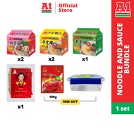 【A1 Noodle Package】Soup Spices x2 +Emperor Herbs Chic x2 +Vegetarian Herbal x1 +Boss Noodle x1【FOC Chil crab &amp;cointaner