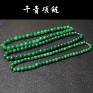 Dry green jade necklace round bead 8mm full green jade necklace jade mens and womens necklace
