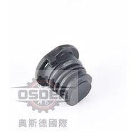 [Oster VAG] 0CK321439 A4 A5 A6 A7 5Q Gearbox Oil Pan Drain Screw With Gasket Germany