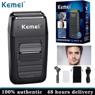 Kemei เครื่องโกนหนวดชาร์จแบบไร้สายใน KM-1102สำหรับผู้ชายเครื่องโกนหนวดอเนกประสงค์แบบมีดโกนหนวดใบมีดค