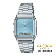 Casio Vintage Anadigital Silvr Stainless Steel Band Unisex Watch AQ-230A-2A1