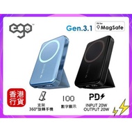 💜全場任意購滿2件,🚚即享免費送貨服務|✅行貨|門市交收 EGO-MAGPOWER 3.1代 12000mAh 磁吸無線數顯行動電源 (兼容 MagSafe)  (973WP)