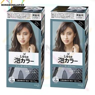 JAPAN Version KAO Liese Prettia Bubble Color Hair Dye Ash BrownX2 Pcs