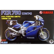 Fujimi 1/12 Yamaha FZR750 (OW74) 1985 #6