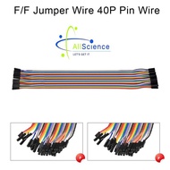 40p Breadboard Dupont Jumper Wire Female to Female (FF)