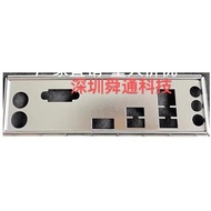 I/O IO Shield Back PlateBaffle Bracket for ASUS PRIME H310M-E R2.0 H310M-E Motherboard Bezel