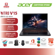 ACER NITRO V15 ANV15-52-7287/5914 GAMING LAPTOP C7-240H, 16GB RAM, 512GB SSD, RTX4050,15.6"FHD 165Hz