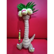 Pokemon Plush Toy - Alolan Exeggutor