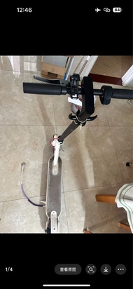 小米電動滑板車1S