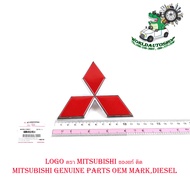 โลโก้ logo ตรา Mitsubishi ของแท้ ติด mitsubishi genuine parts oem markdiesel จำนวน 1 ชิ้น สี แดง