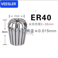 ER40 COLLET 2MM-32MM
