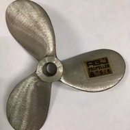 Wheel Propeller / Boat Fan 3 Leaf Aluminum 8 Inch (As 5/8)